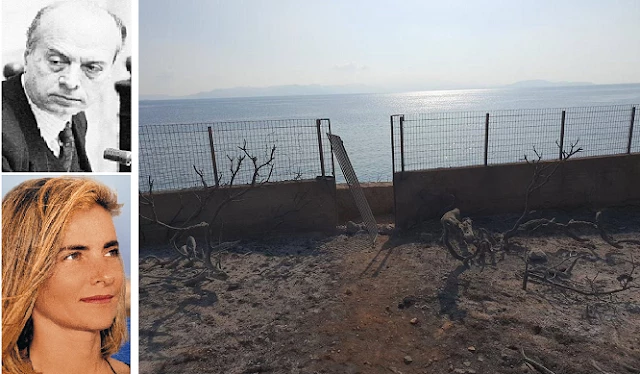 Διαπλοκή στο Μάτι! Σε υποψήφια ΣΥΡΙΖΑ και (συγγενή της) βουλευτή ΝΔ ο φράχτης που «δολοφόνησε» τους 26…